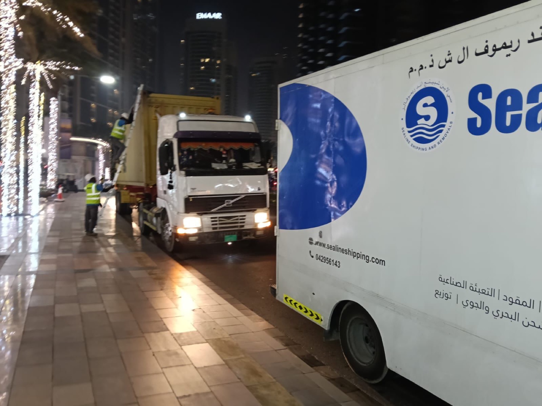 Timely Delivery Assurance